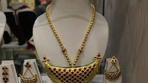Prajapati Assamese Jewellery