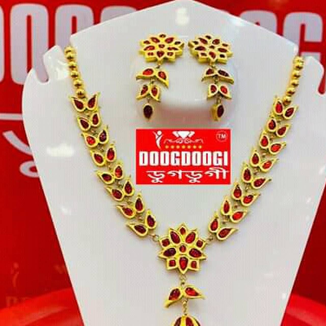 Dugdugi Assamese Jewellery (Doogdoogi) ডুগডুগী অসমীয়া গহনা
