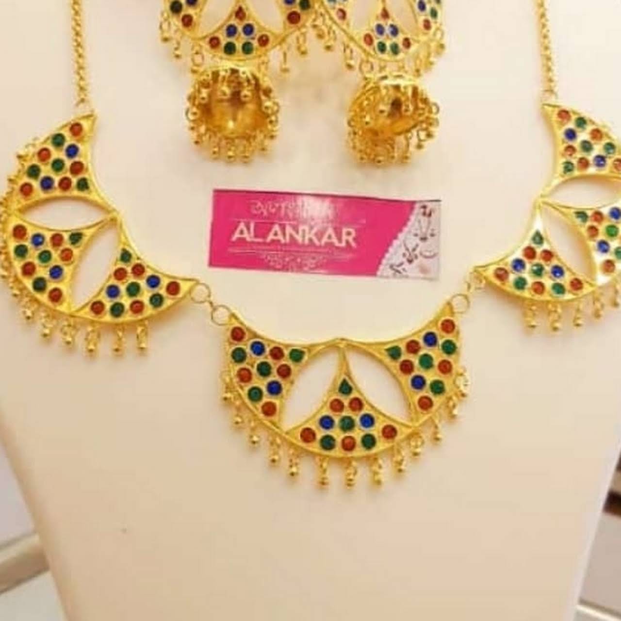  Alankar Assamese Traditional Jewellery