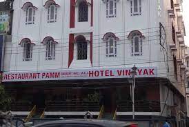 Hotel Vinayak and Restaurant Pamm