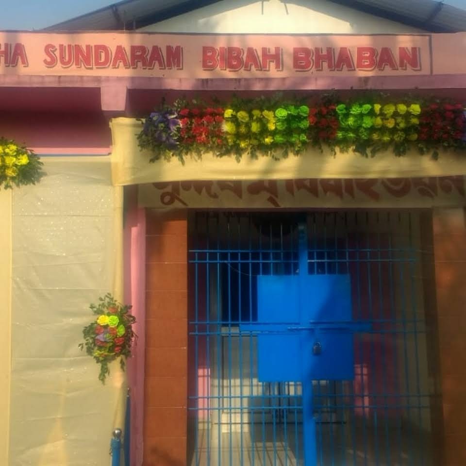 Sneha Sundaram Bibah Bhavan