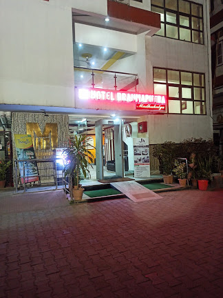 Hotel Brahmaputra Madhukalya